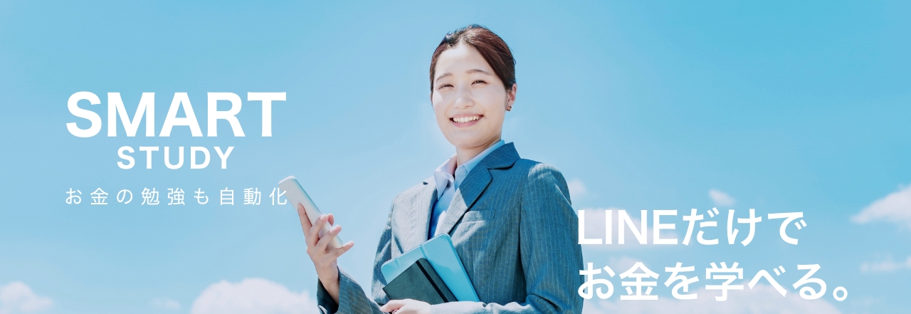 ヘッダーイメージ