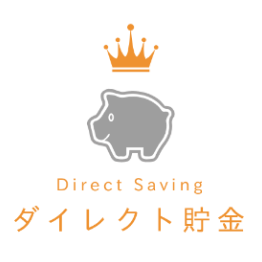 ダイレクト貯金のロゴ
