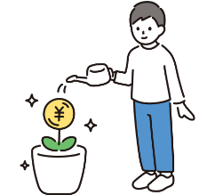 育てるイラスト