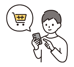 浪費するイラスト